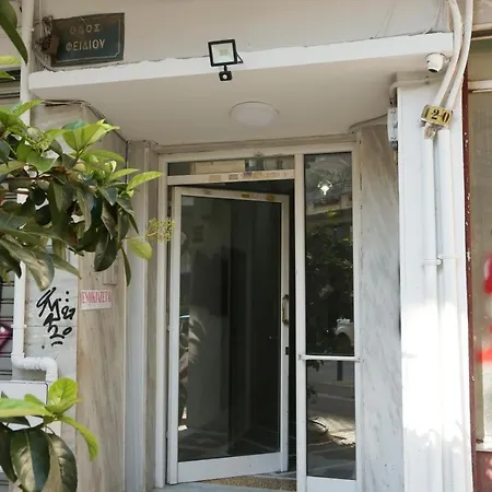 Manu Skg Apartment *